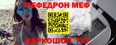 гашик Обь