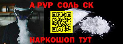 2c-b Нягань