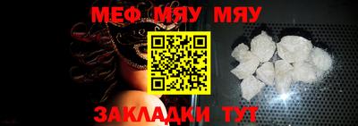 гашик Обь