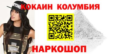 гашик Обь