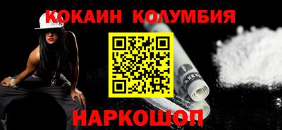 скорость mdpv Обнинск