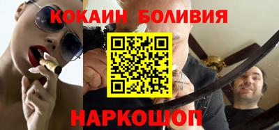 скорость mdpv Обнинск