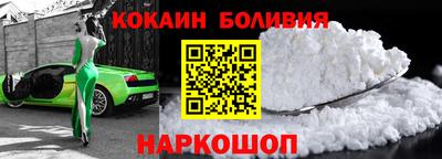 скорость mdpv Обнинск