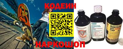 скорость mdpv Обнинск