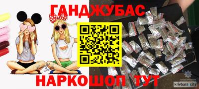 2c-b Нягань