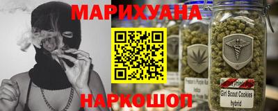 скорость mdpv Обнинск