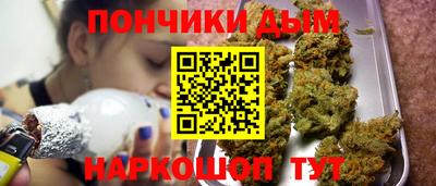 2c-b Нягань