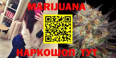 гашик Обь