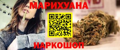 гашик Обь