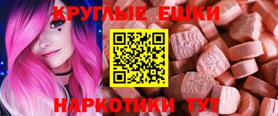 2c-b Нягань