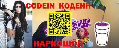 2c-b Нягань