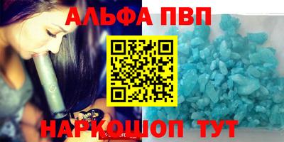 2c-b Нягань