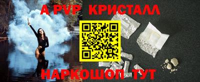 2c-b Нягань
