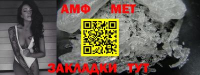 2c-b Нягань