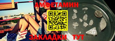 гашик Обь