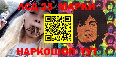 гашик Обь
