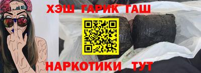 2c-b Нягань