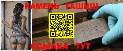 2c-b Нягань