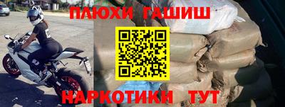 2c-b Нягань