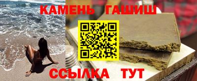 2c-b Нягань