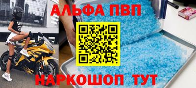2c-b Нягань