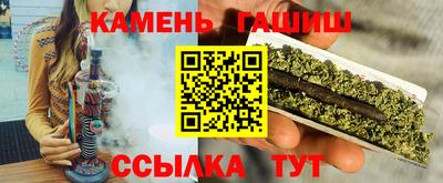 2c-b Нягань