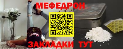 гашик Обь