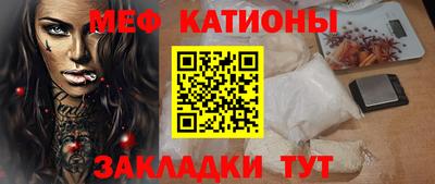 гашик Обь